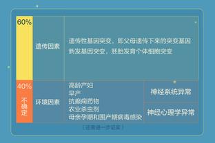 必威国际娱乐网站截图3